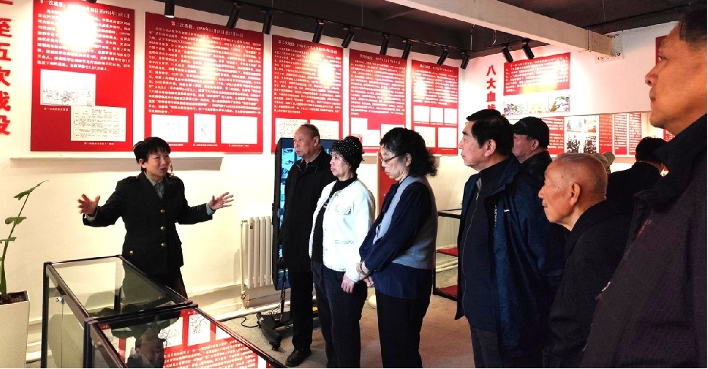 缅怀先烈英魂，传承志愿军精神——记北京工经联党支部党建活动日专题活动