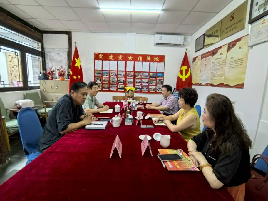 平台窗口融合  共筑合作未来       ——北京工业经济联合会与世界人工智能产业生态建设促进会举行工作交流会